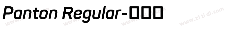 Panton Regular字体转换